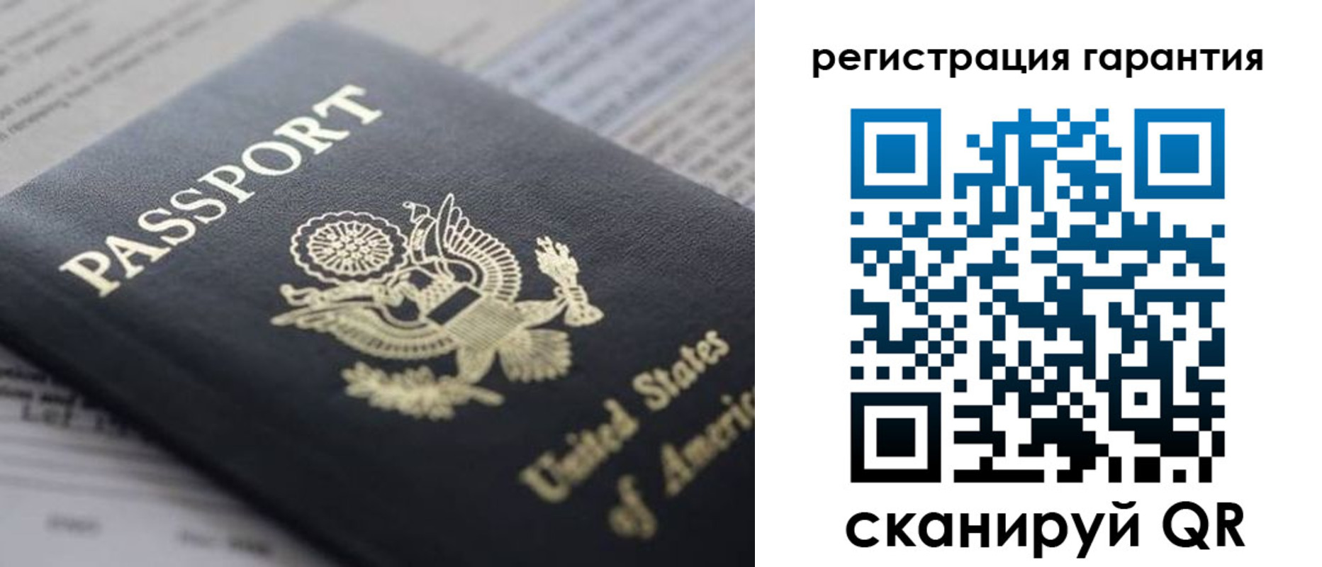 прописка в квартире в Ессентуках